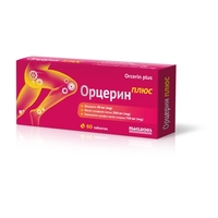 Орцерин Плюс табл. №60