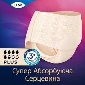 Урологічні труси TENA Lady Pants Plus L №8 для жінок (creme)