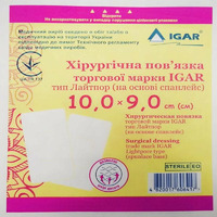 Повязка Igar Лайтпор спанлейс 10*9см №1