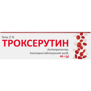 Троксерутин гель 2% туба 40г Тернофарм
