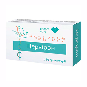 Цервирон суппозитории ваг. №10