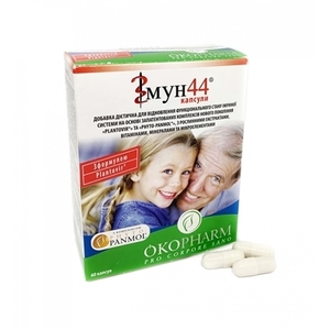 Иммун 44 капс. 0,533г №60