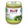 Пюре HiPP 4012 овощное Брокколи 125г