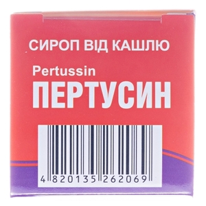 Пертусин сироп по 100 мл у пластиковому флаконі 1 шт. - Тернофарм