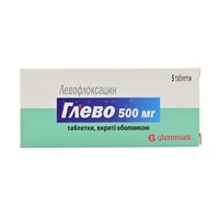 Глево таблетки по 500 мг 5 шт.