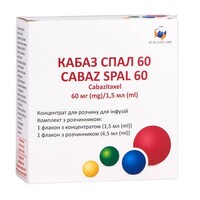 Кабаз Спал 60 концентрат 60 мг по 1.5 мл во флаконе с растворителем 1 шт.