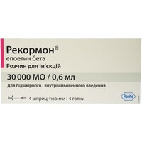 Рекормон р-р. д/ин. 30000 МЕ 0,6мл №6
