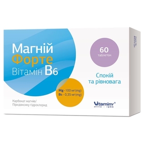 Магний Форте Витамин В6 табл. №60