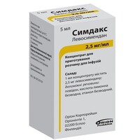 Симдакс концентрат для инфузий 2.5 мг/мл по 5 мл во флаконе 1 шт.