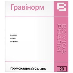 Гравинорм саше №20