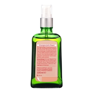 Масло Weleda для профилактики растяжек с дозатором 100 мл