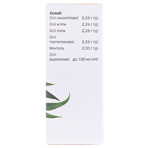 Ингалар фитокомпозиция эфирно-масличная 25мл