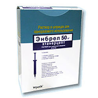 Энбрел раствор для инъекций 50 мг/мл ручка 1 мл (50 мг) 4 шт.