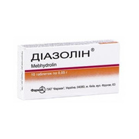 Диазолин-Фармак табл.50мг №10