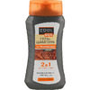 Гель-шампунь Cool Men Ultraenergy Sport 2 в 1 1л