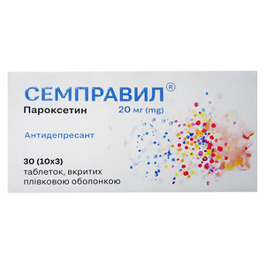 Семправил табл. в/о 20 мг бліст. №30 СП