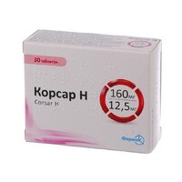 Корсар Н таблетки по 160 мг/12.5 мг 30 шт. (10х3)