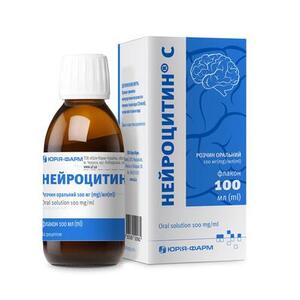 Нейроцитин С р-р оральный 100мг/мл флакон 100мл Юрия-фарм