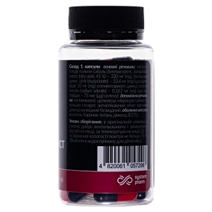 Фармапрост Комби капс. банка №60