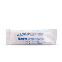 Бинт Наша Вата стерильная 5*10 см
