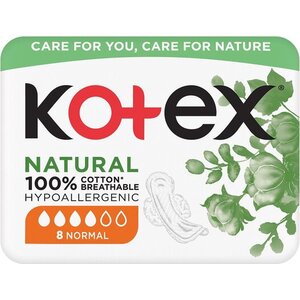 Прокладки Kotex Natural Normal з крильцями №8