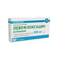 Левофлоксацин-КР таблетки по 500 мг 7 шт.