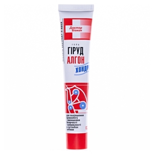 Гель Гірудалгон Хондро 50 г