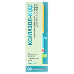 Ксилазол-Кидс для детей спрей по 10 мл во флаконе 1 шт.