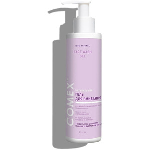Гель Comex для умывания жирная/комбинированная кожа 150мл