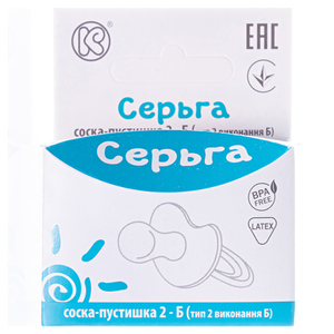 Соска пустышка Серьга