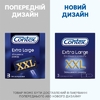 Презервативы Contex Extra Large увеличенные №3