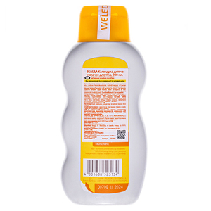 Молочко Weleda Календула детское для тела 200 мл