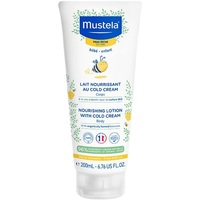 Крем Mustela Ультразволожуючий для тіла 200 мл