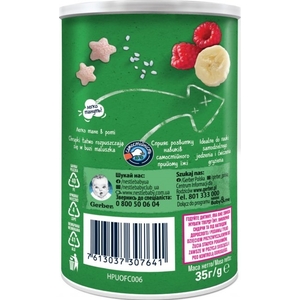 Снеки Gerber Органик Рисово-пшеничные банан, малина 35г