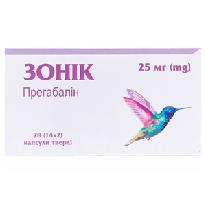 Зоник капсулы по 25 мг 28 шт. (14х2)