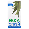 Эвкаспрей спрей 1 мг/мл по 10 мл в контейнере