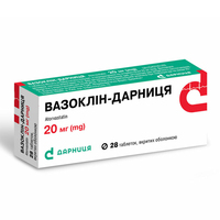Вазоклин-Дарница табл. п/об. 20мг №28