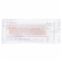 Шприц 2-х комп. с 1-й иглой 22G (0,7х38мм) 5мл №1 Tiramed