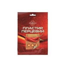 Лейкопластырь PRANO перцовый перфорированный 12 см*18 см