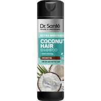 Доктор Санте Coconut Hair шампунь д/вол. 250мл