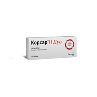 Корсар Н Дуо табл. 160мг/25мг №30 (10*3)