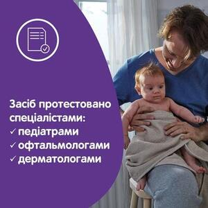 Пена Jonsons baby для купания 300мл
