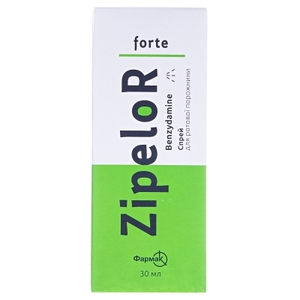 Зипелор форте спрей 3 мг/мл по 30 мл во флаконе
