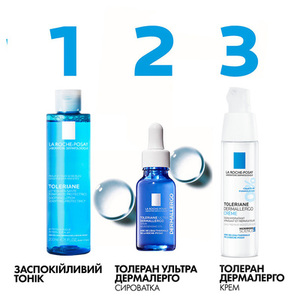 Тоник La Roche-Posay Физиологический успокаивающий 200 мл