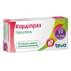 Кордіпраз табл. вкр/плів.об. 10мг №30 (10х3)