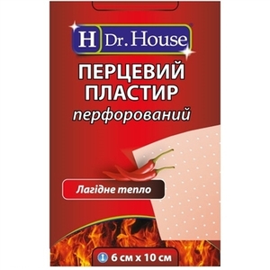 Лейкопластир H.Dr.House Перцевий 6,0смх10см перф.