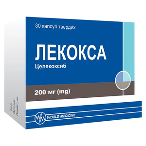 Лекокса капсулы по 200 мг 30 шт. (10х3)