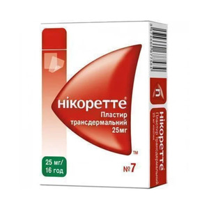Нікоретте трансдерм пластир 25 мг/16 год 7 шт.