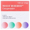 Могинин таблетки по 100 мг 4 шт.