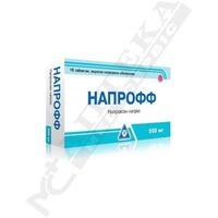 Напрофф таблетки по 550 мг 10 шт.